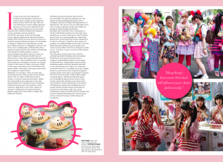 Hello kitties! Taiwan joins Seoul and Tokyo on the global runway Taiwan fashion